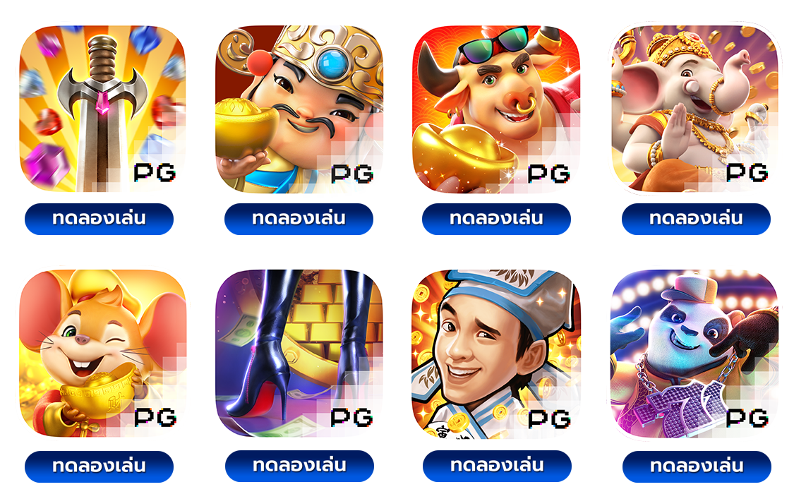 UFUN98TH สล็อต